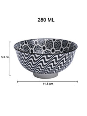 Floral Bowl Set of 4 - 280mL